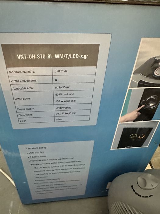 Увлажнитель воздуха Ultrasonic VNT-UH-370-8L-WM/T/LCD-s.gr