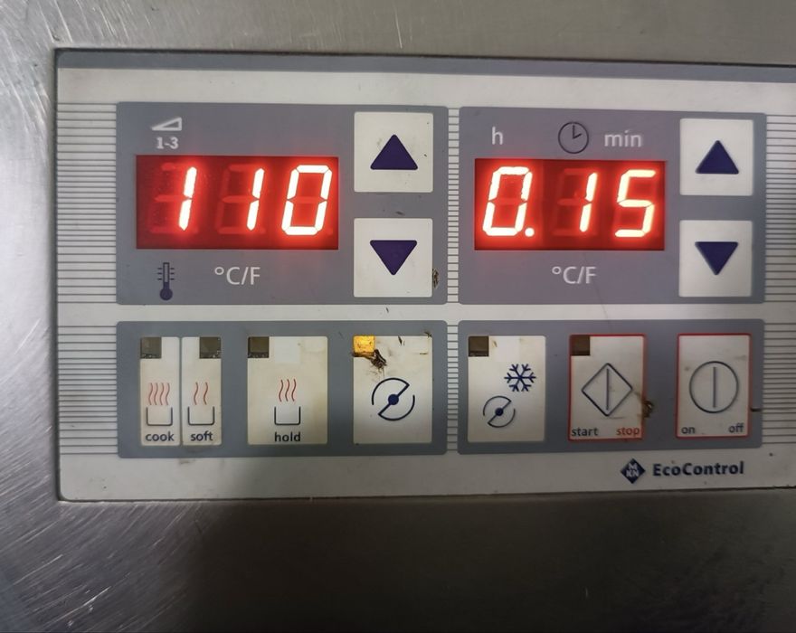 Варочний котел харчовий з мішалкою MKN-150