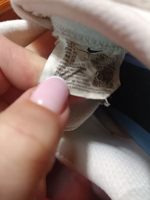 Женские кроссовки кеды Nike SB р38