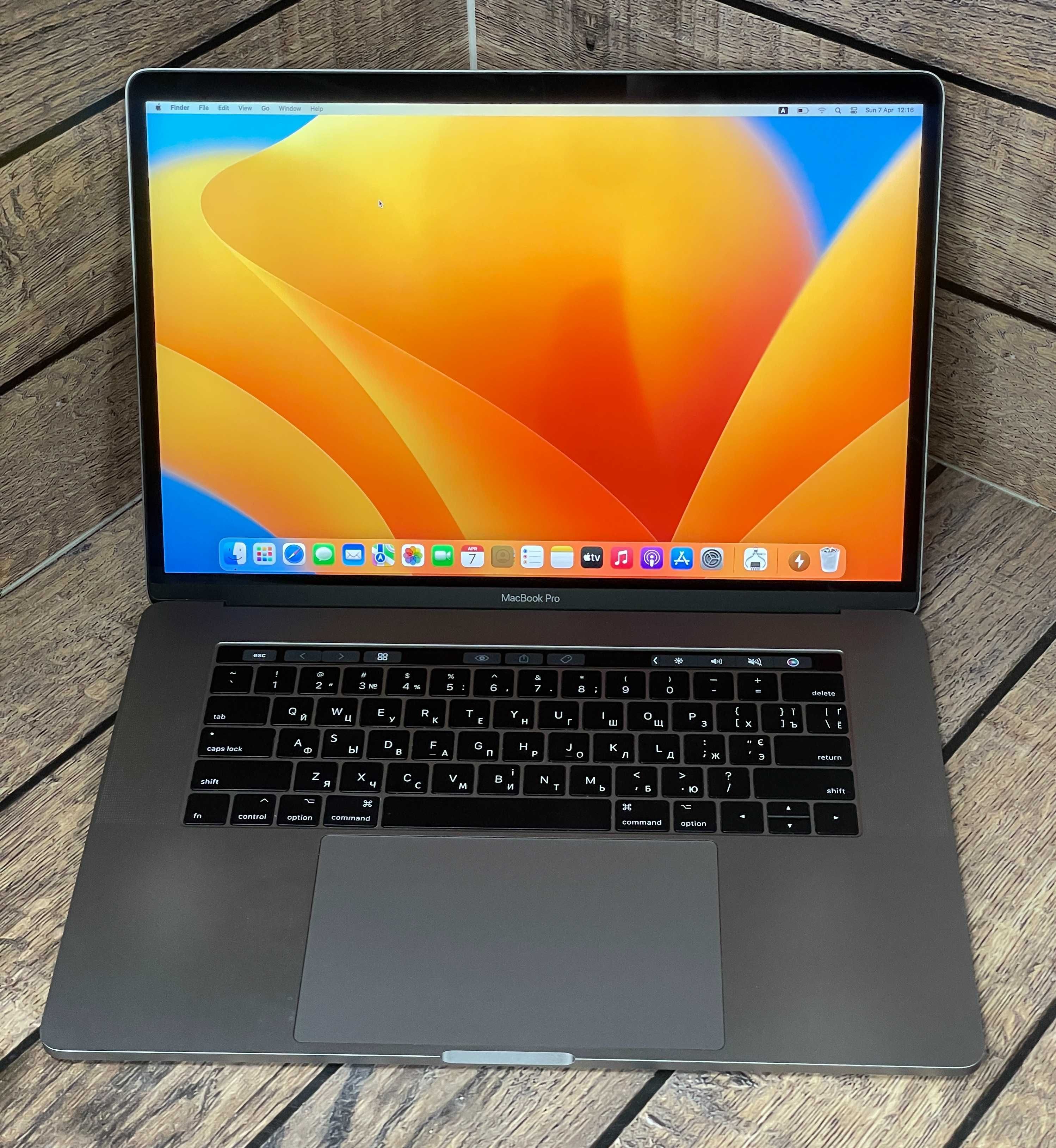 MacBook Pro A1707 (15, 2017) i7/16/Radeon Pro 555/256/Магазин/Гарантия
