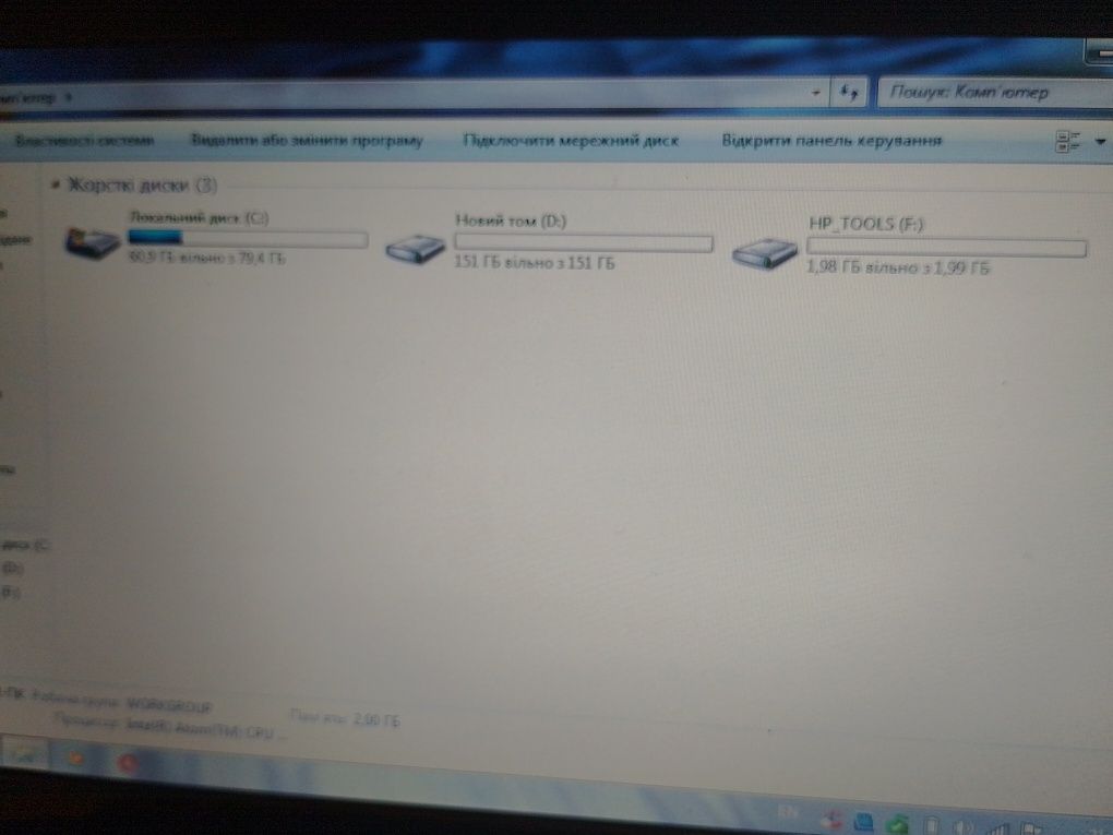 Нетбук HP Compaq Mini