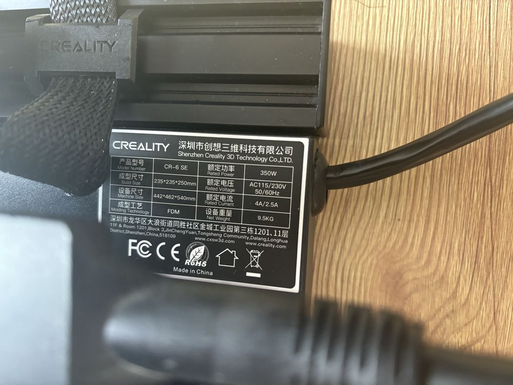 Drukarka 3D Creality CR-6 SE
