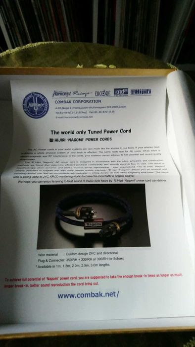 Hijiri Nagomi , przewód zasilający, 2m.