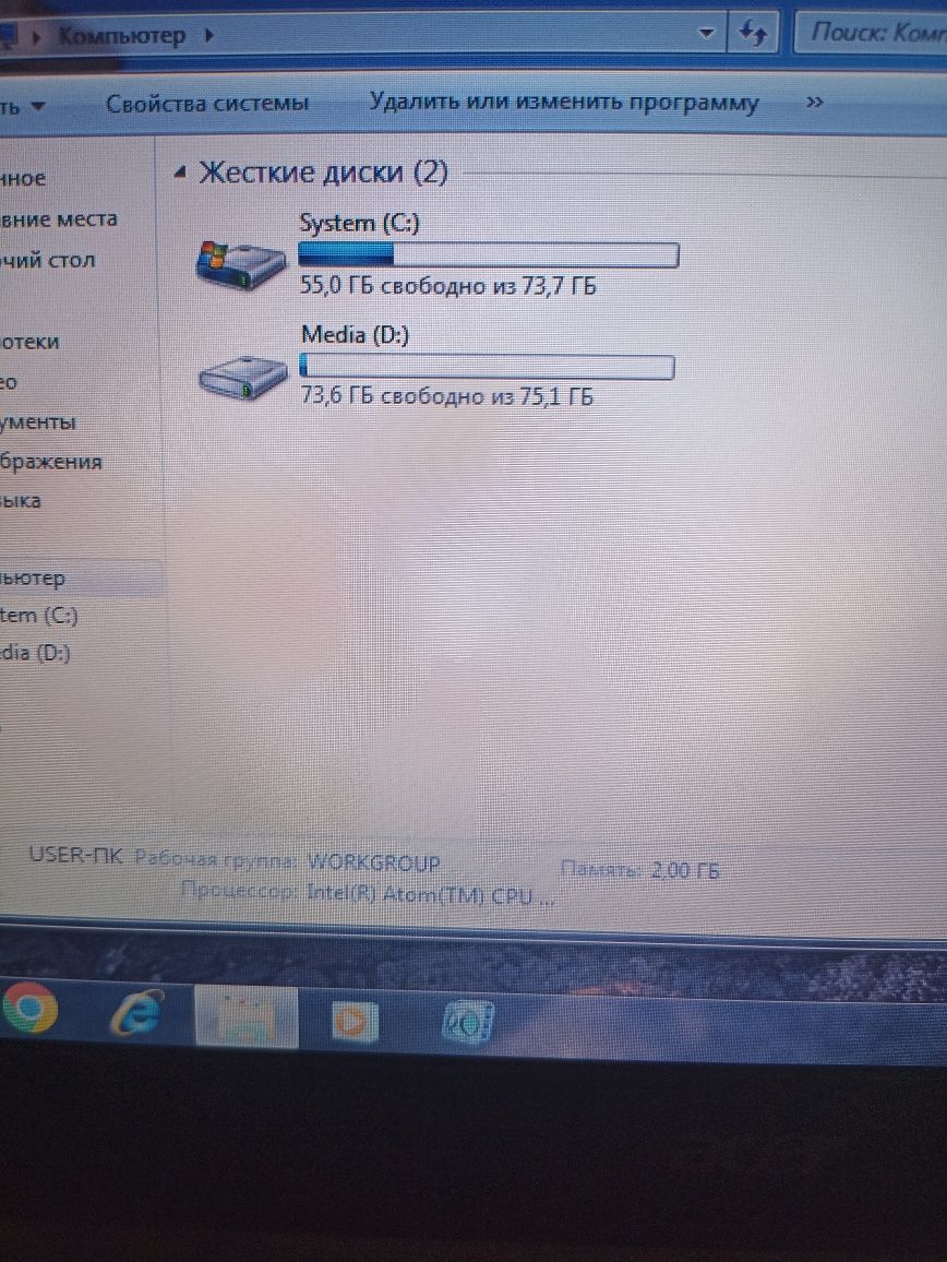 нетбук Acer + сумка