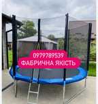 Батут дитячий  King Sport 140,  183см 252см 312см 374см