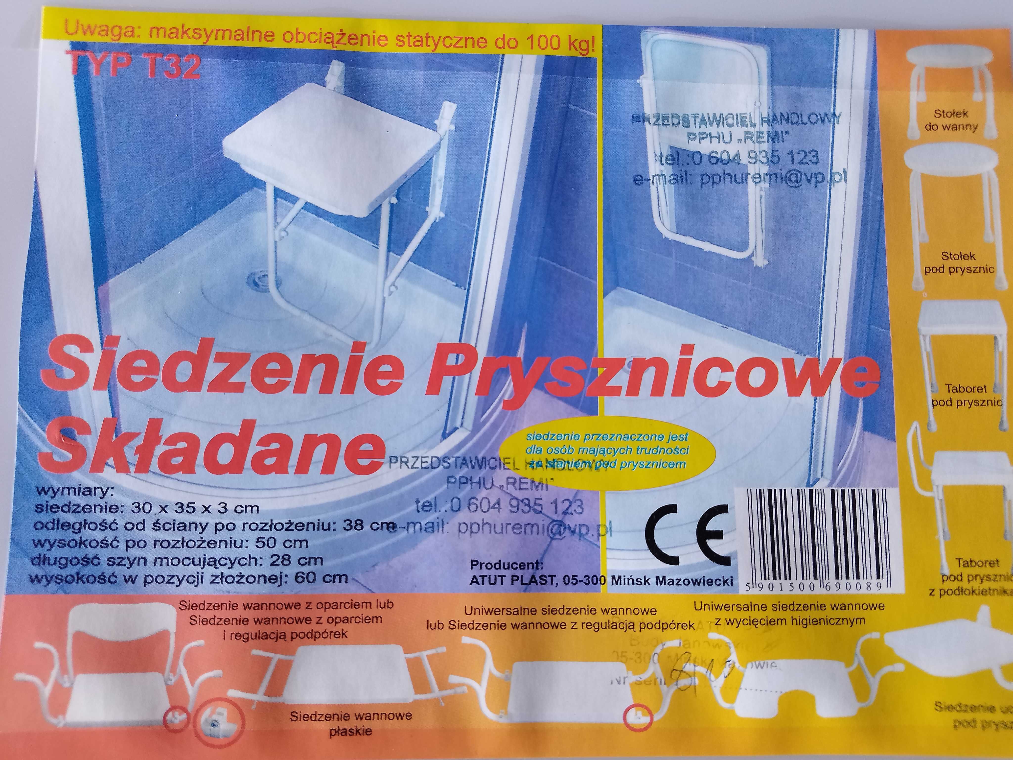 siedzenie prysznicowe składane