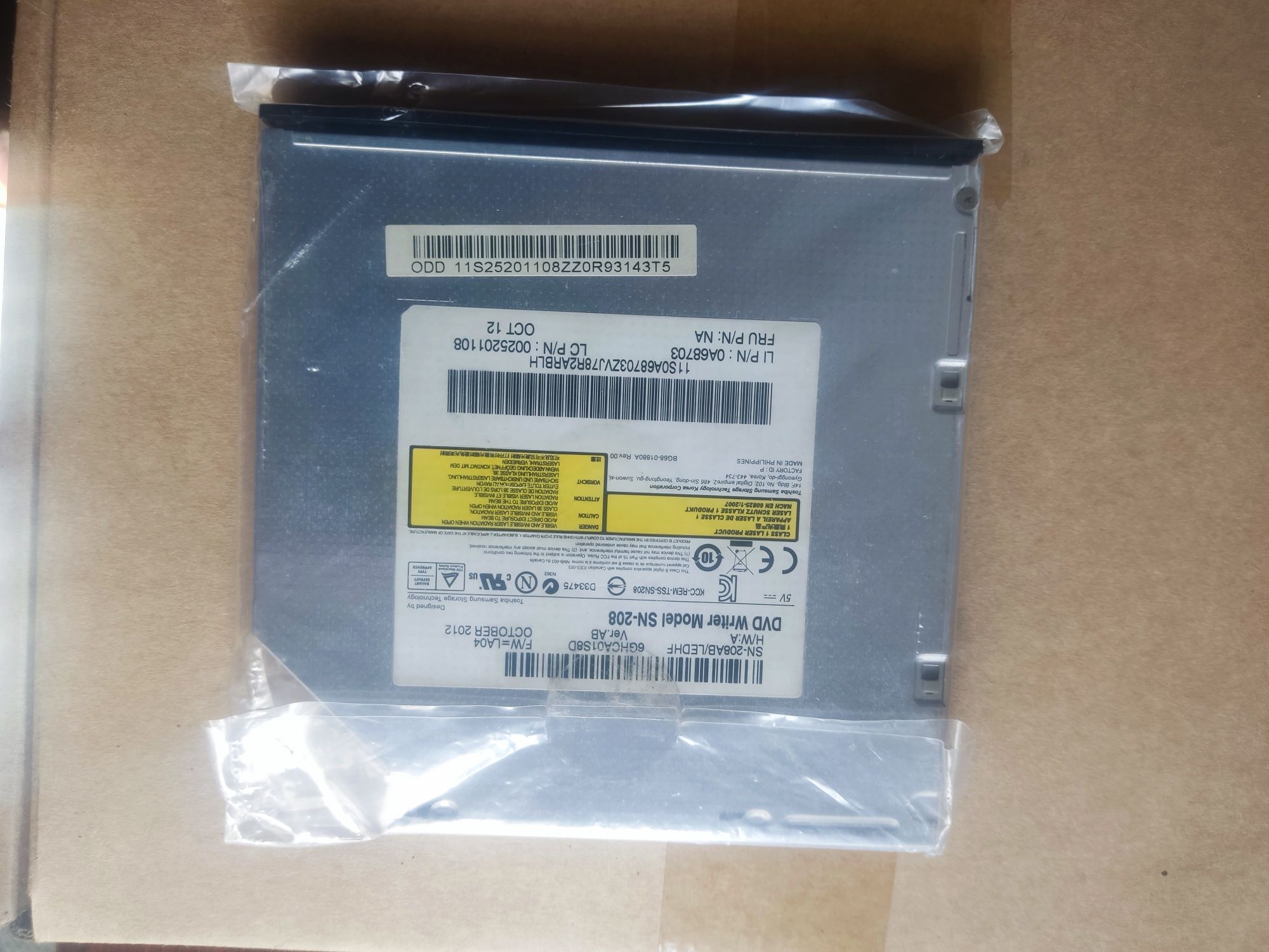 DVD дисковод для ноутбука 13 мм