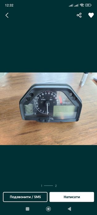 Приборка Хонда сбр 600рр