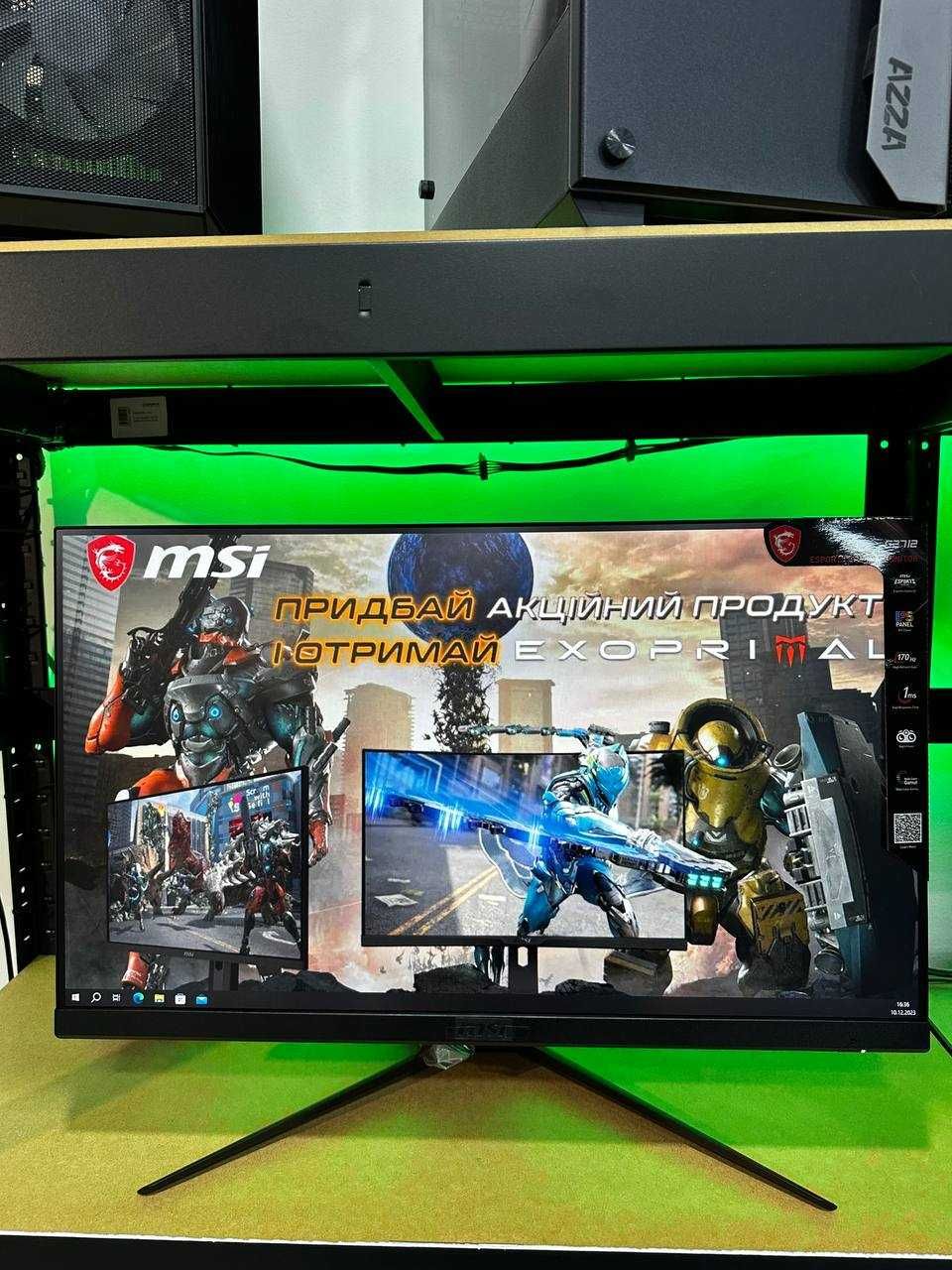 Монітор 27" MSI G2712 FHD IPS 170Hz