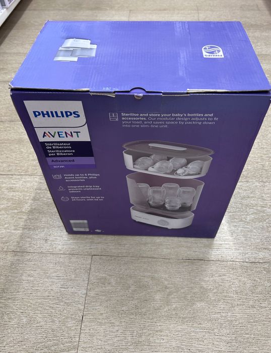 Esterilizador Elétrico Philips Avent – Novo, nunca usado