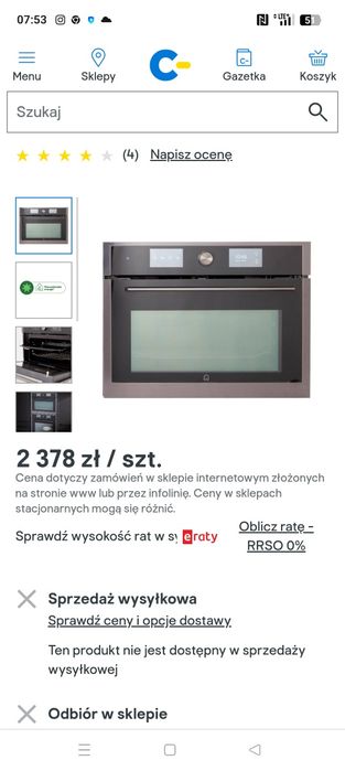 Nowy piekarnik z funkcją mikrofali dwa w jednym .okazja 1/3ceny