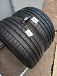 225/40/18 Hankook/Opony letnie/Montaż Gratis Wysyłka 25zł/Gwarancja
