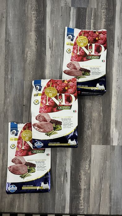 Karma N&D Quiona nowa 800g