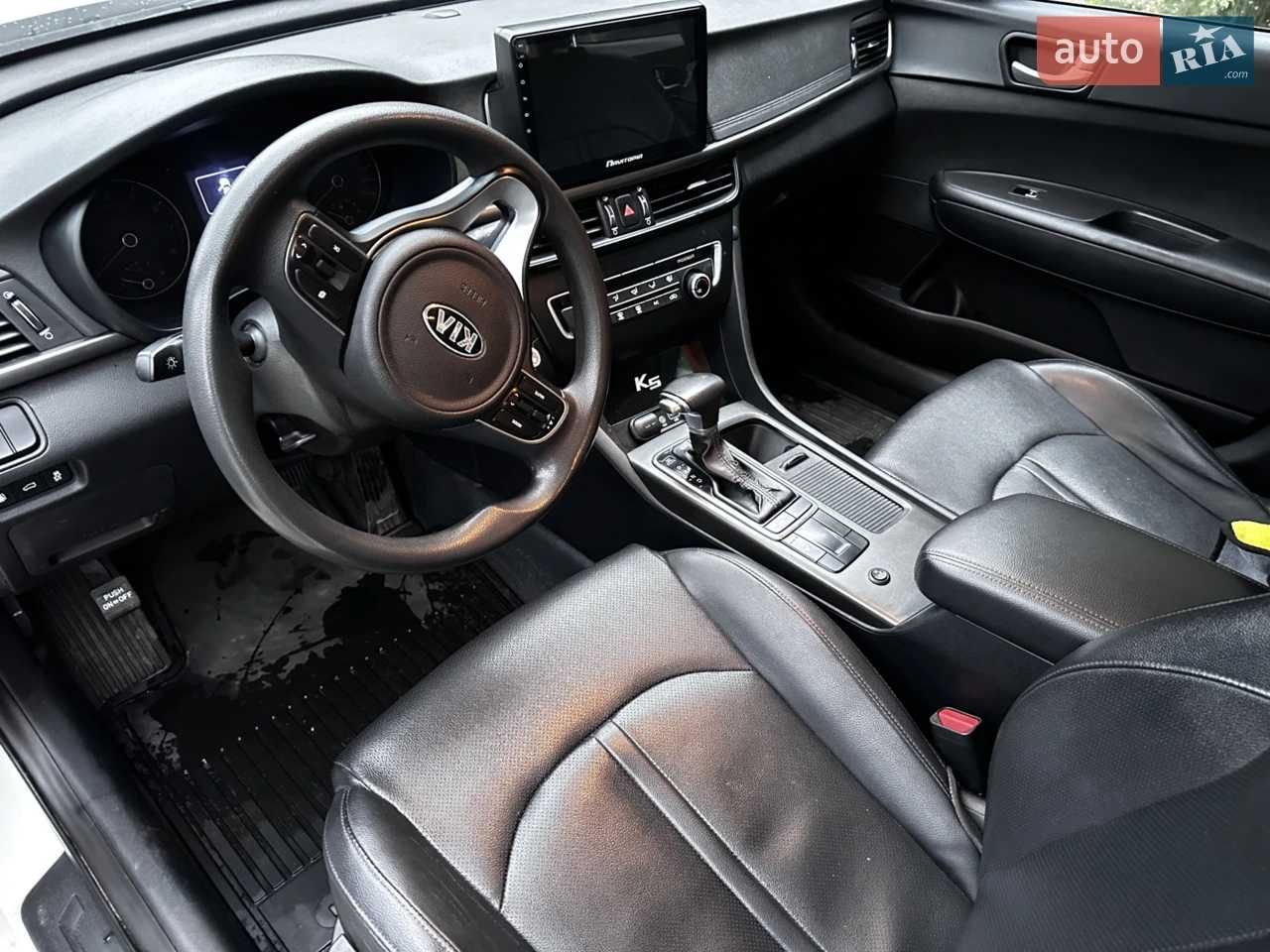 Kia k5 kia optima