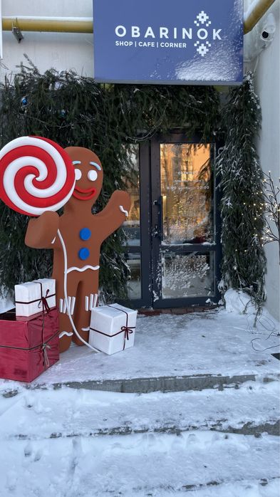 Пряник. Новорічний декор для закладу. Один такий в місті!