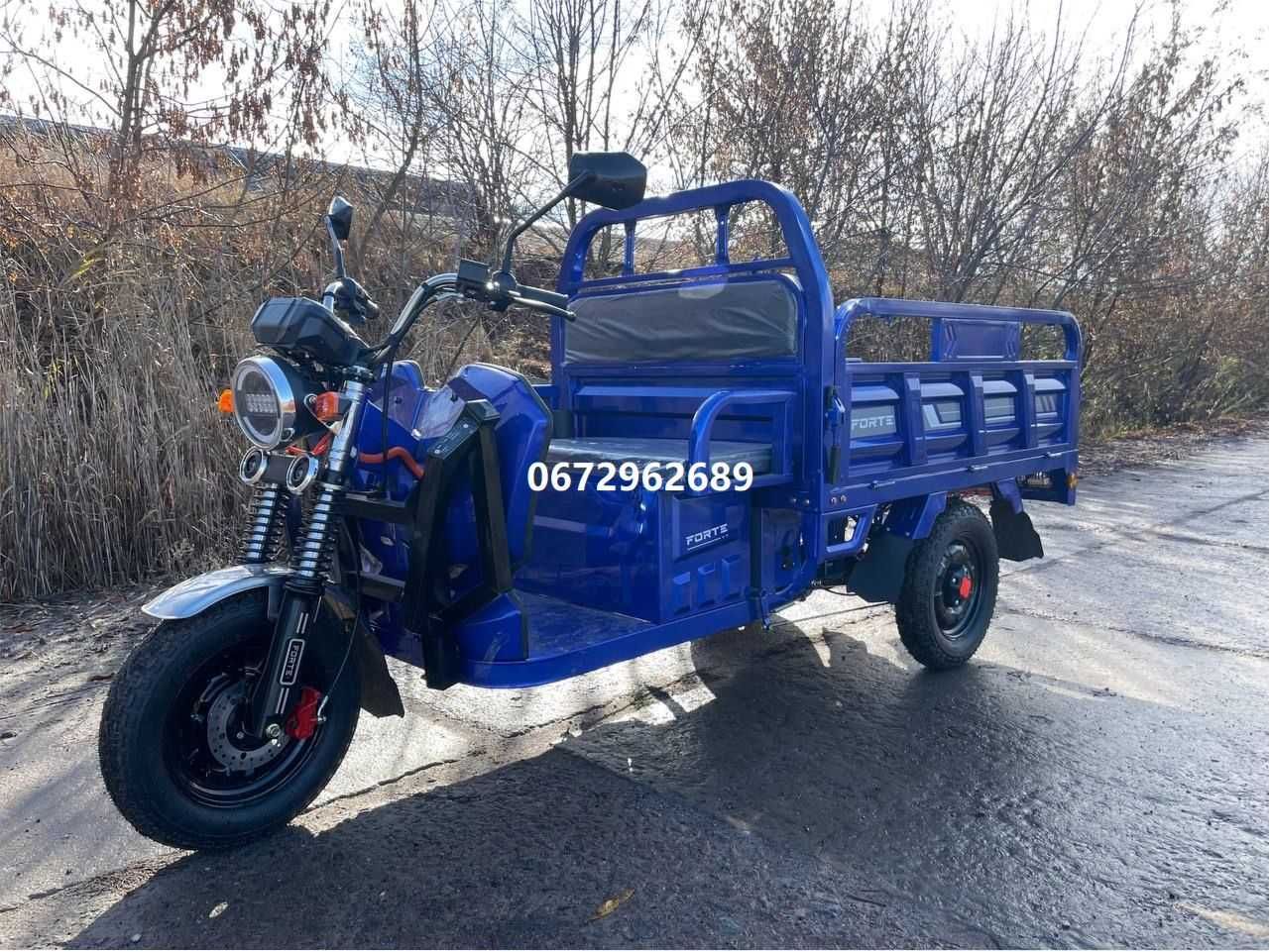 Вантажний електричний трицикл FORTE JH-1200 Форте Лінхай Хайсан