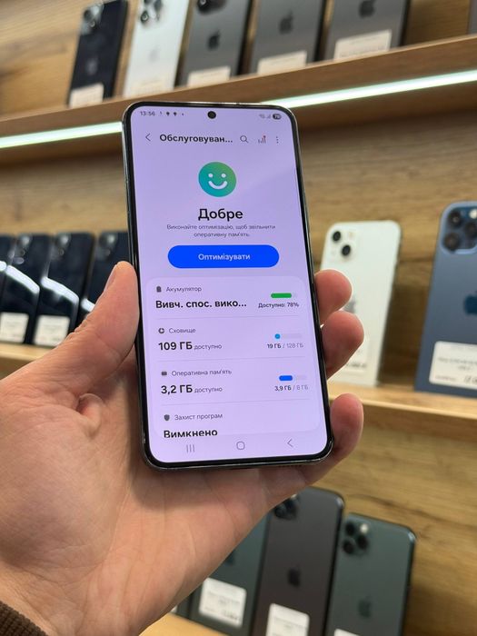 Samsung s22 s901b 8/128 gb green duos  самсунг  s 22 128 gb