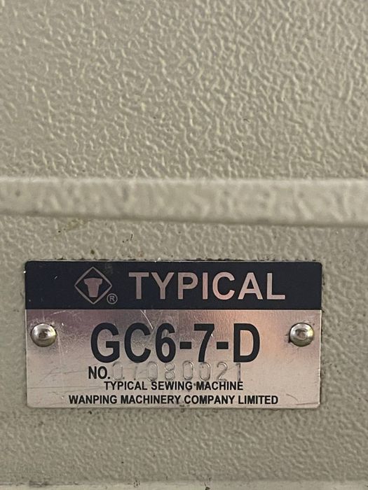 Швейная машинка Typical GC 6-7-D