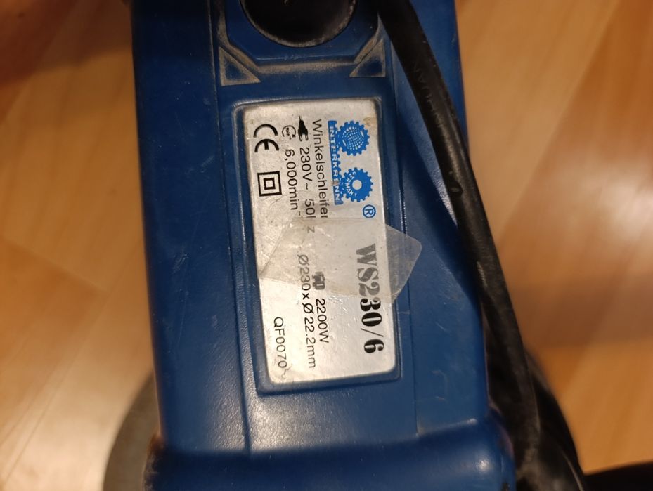 Болгарка  под круг 230мм.