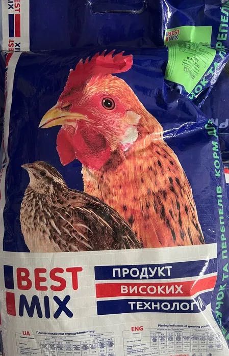 Комбикорм Бест Микс высокого качества для цыплят бройлера утки несушки