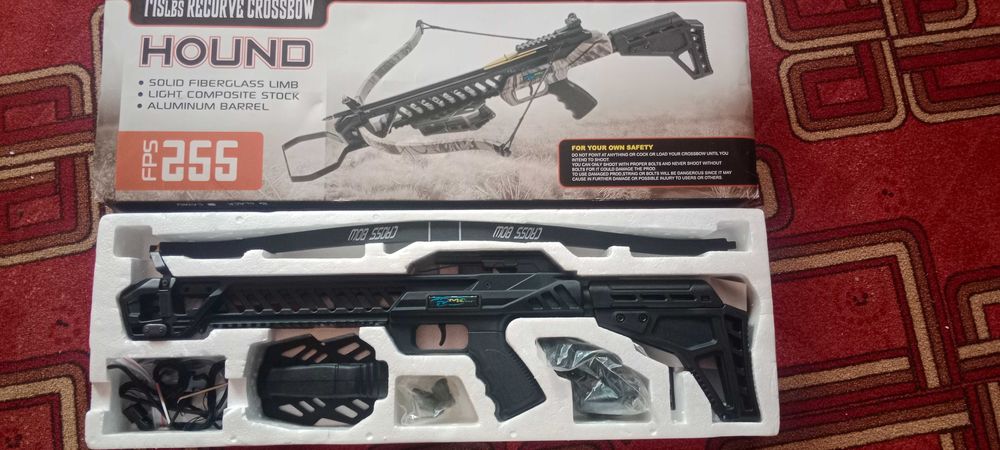 Арбалет HOUND FPS255