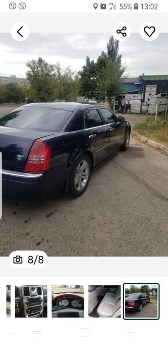 Крайслер 300 с премиум