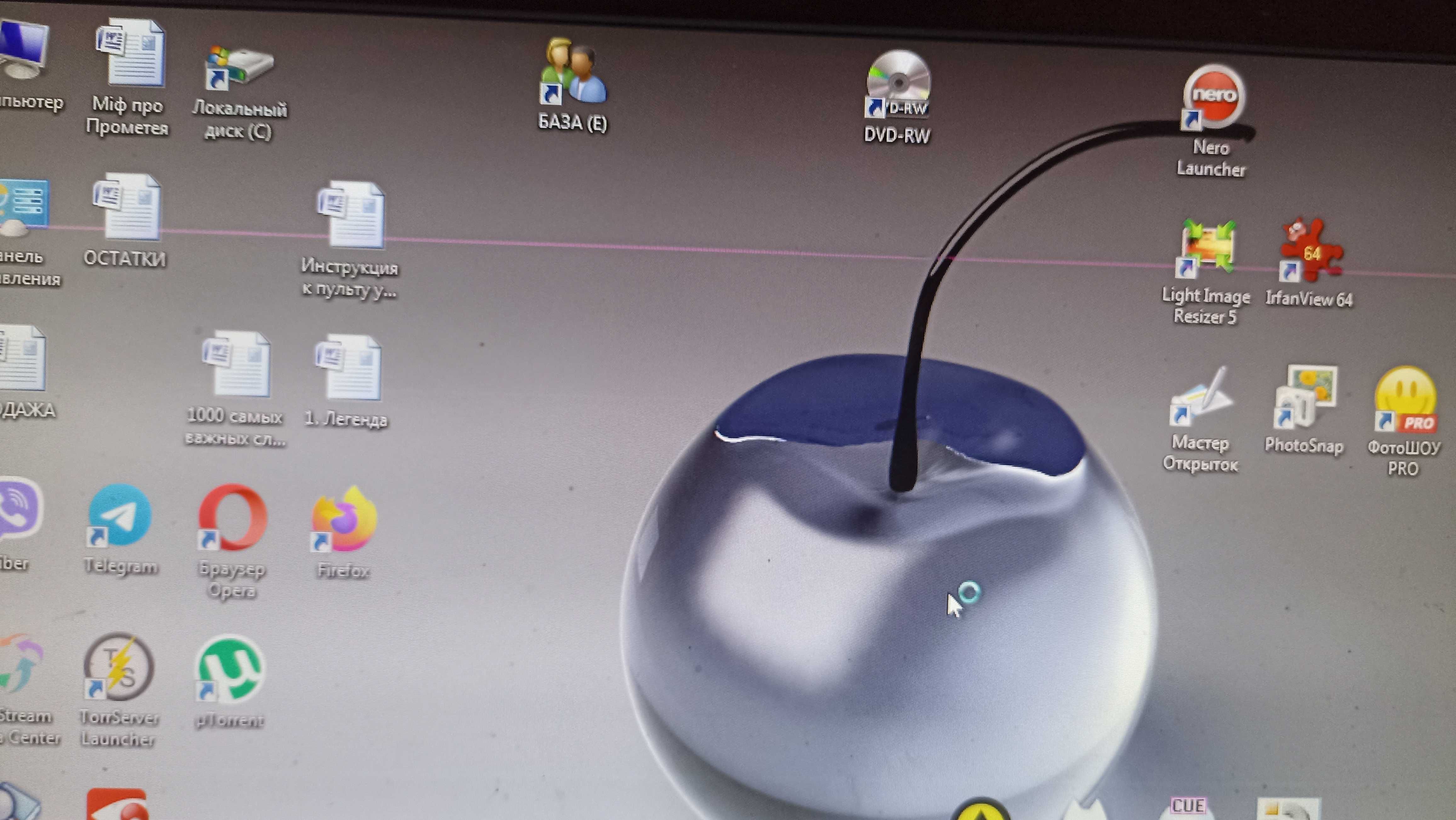 Монитор LED Samsung  19”
