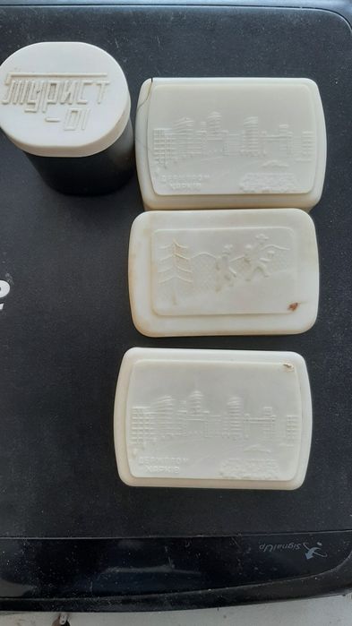 Станоки для гоління "турист","харьків" ,"волга ","восход ",