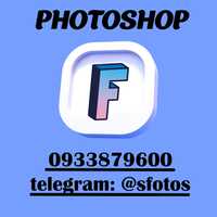 fotoshop, редактор, ретуш, фотошоп, графіка, документи, послуги photos
