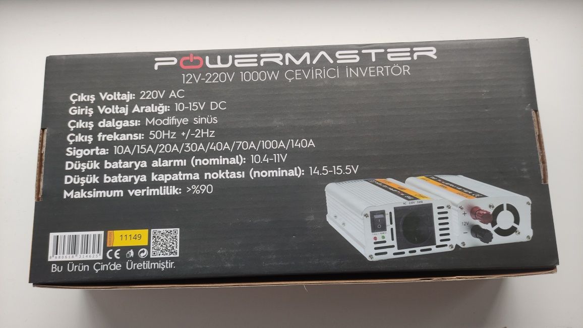Інвертор 1000 Powermaster