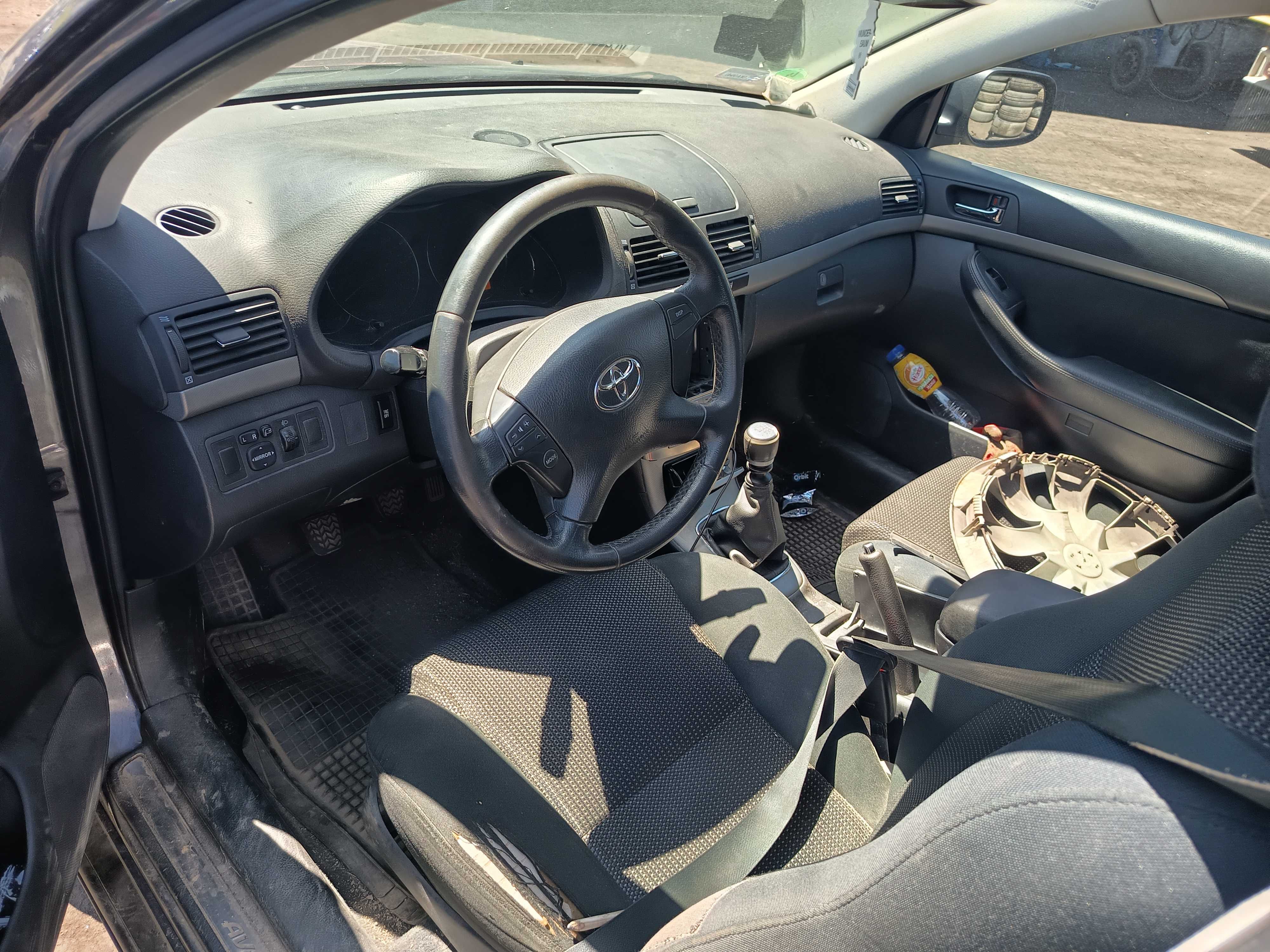 Toyota Avensis T25 Lift 1G3 maska przednia FV transport/dostawa