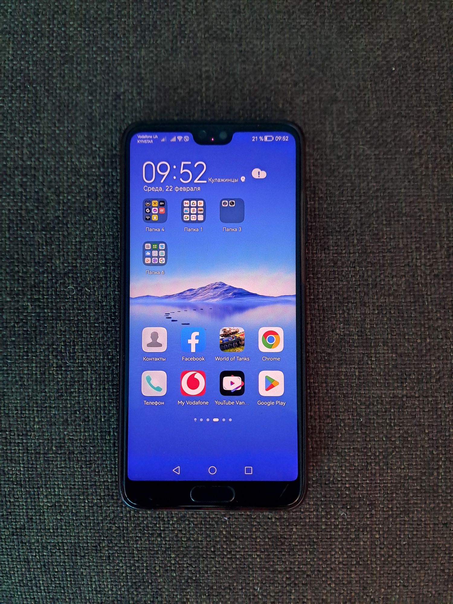 Продам телефон Huawei p20