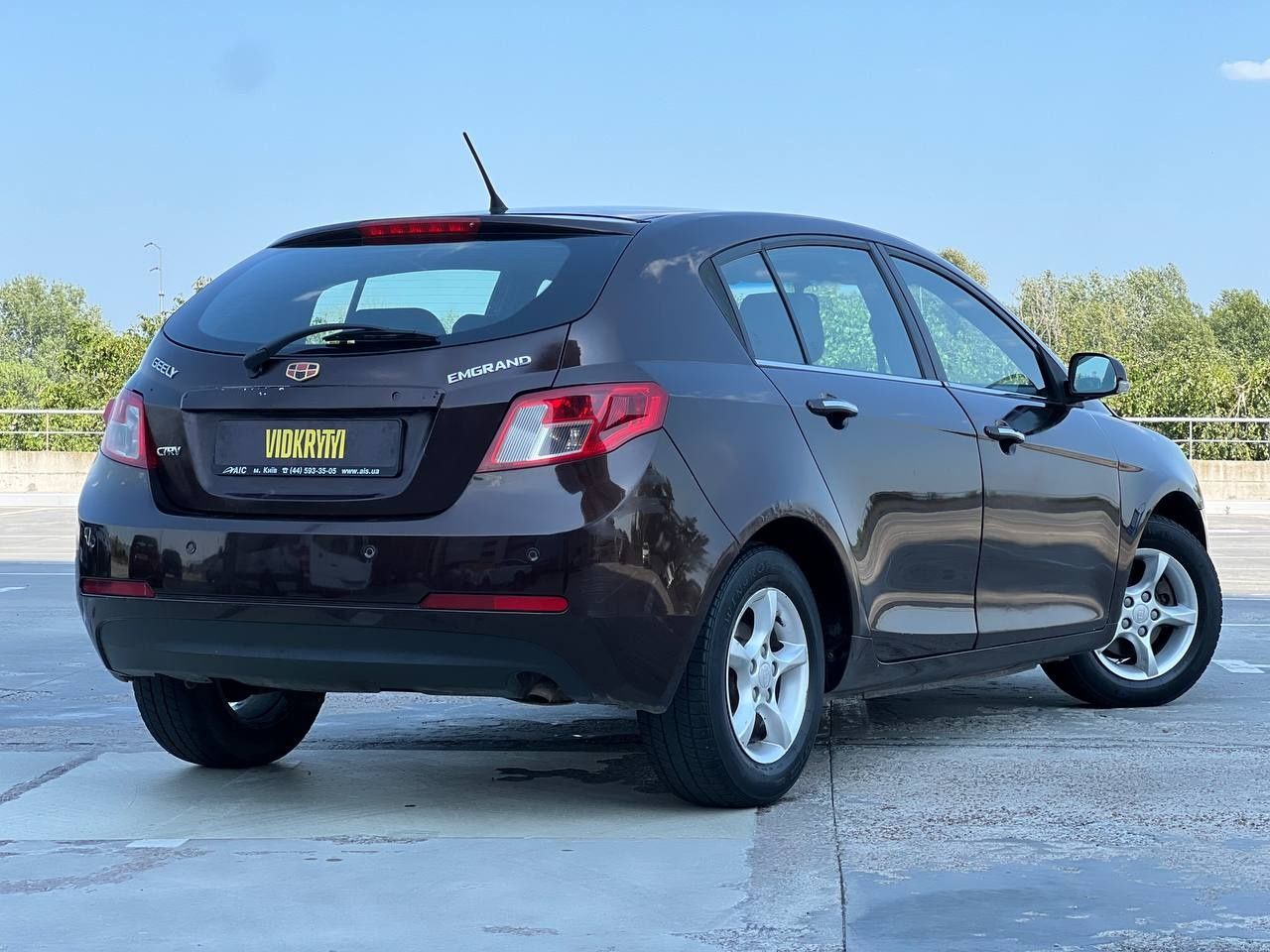 Geely Emgrand 7, 2012 року, 1.8 бензин, механіка, 249 т.км.