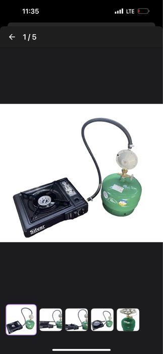 Плита з адаптером+балон 5+редуктор та шланг +горілка на балон подарун