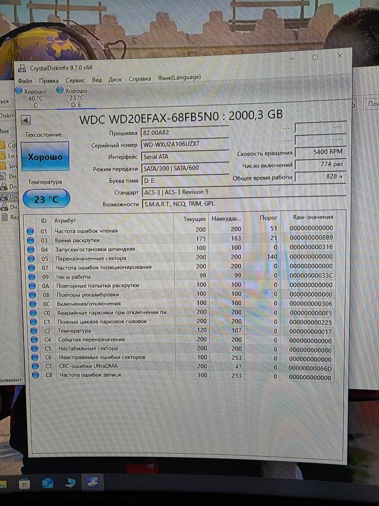 HDD SSHD 1Tb 2Tb WD Seagate Toshiba