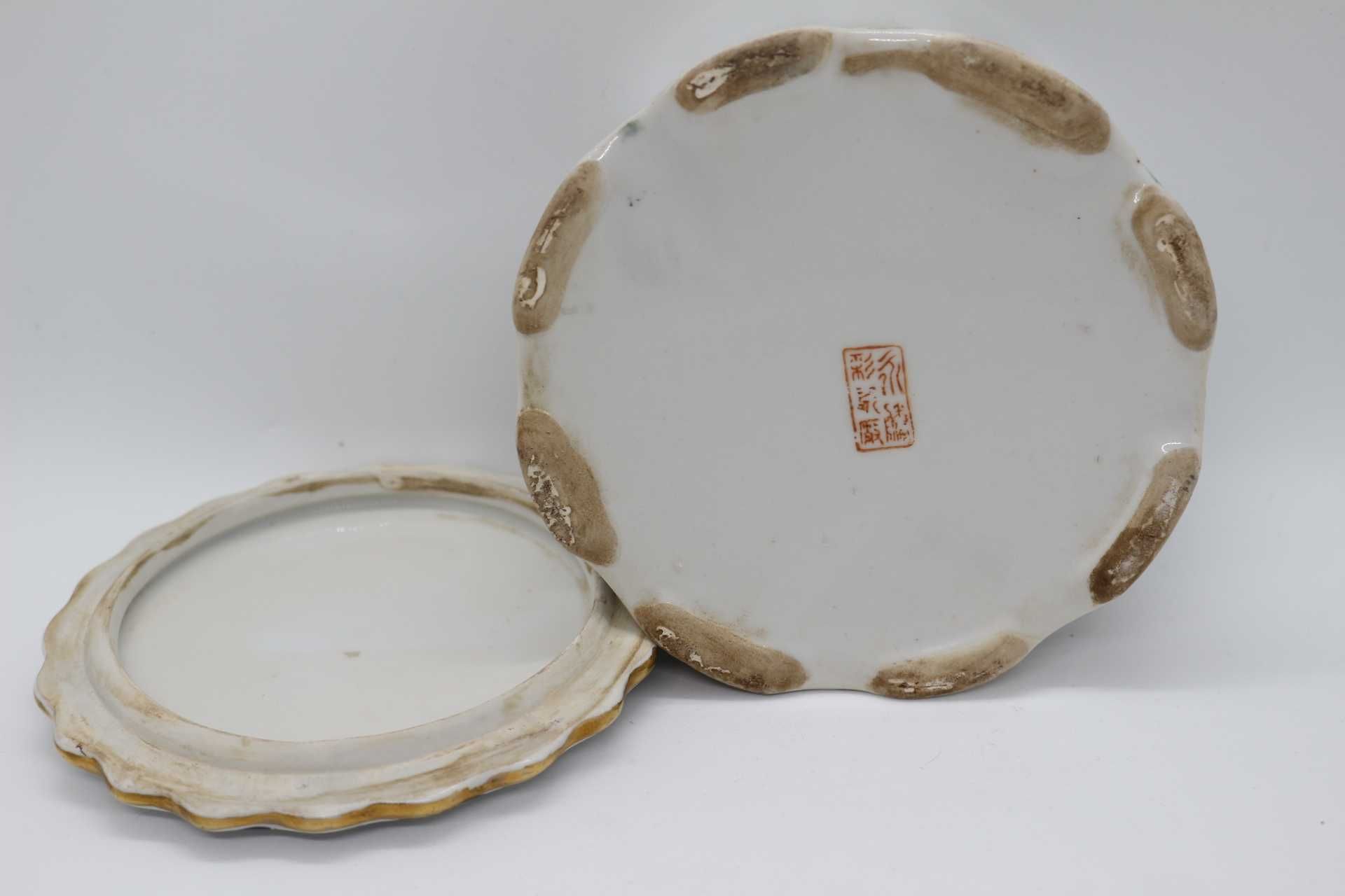 Caixa porcelana chinesa Brasão Mello e Castro XX 12 x 7 cm