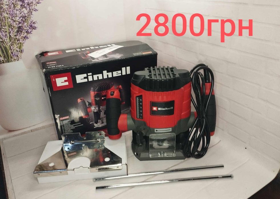 Продам інструмент з Німечини ідеальний стан