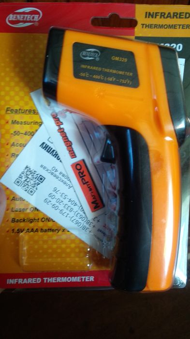 Безконтактний градусник Новий