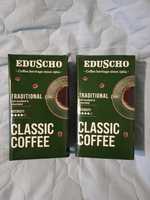 1kg kawa mielona palona Tchibo Eduscho Classic Coffee