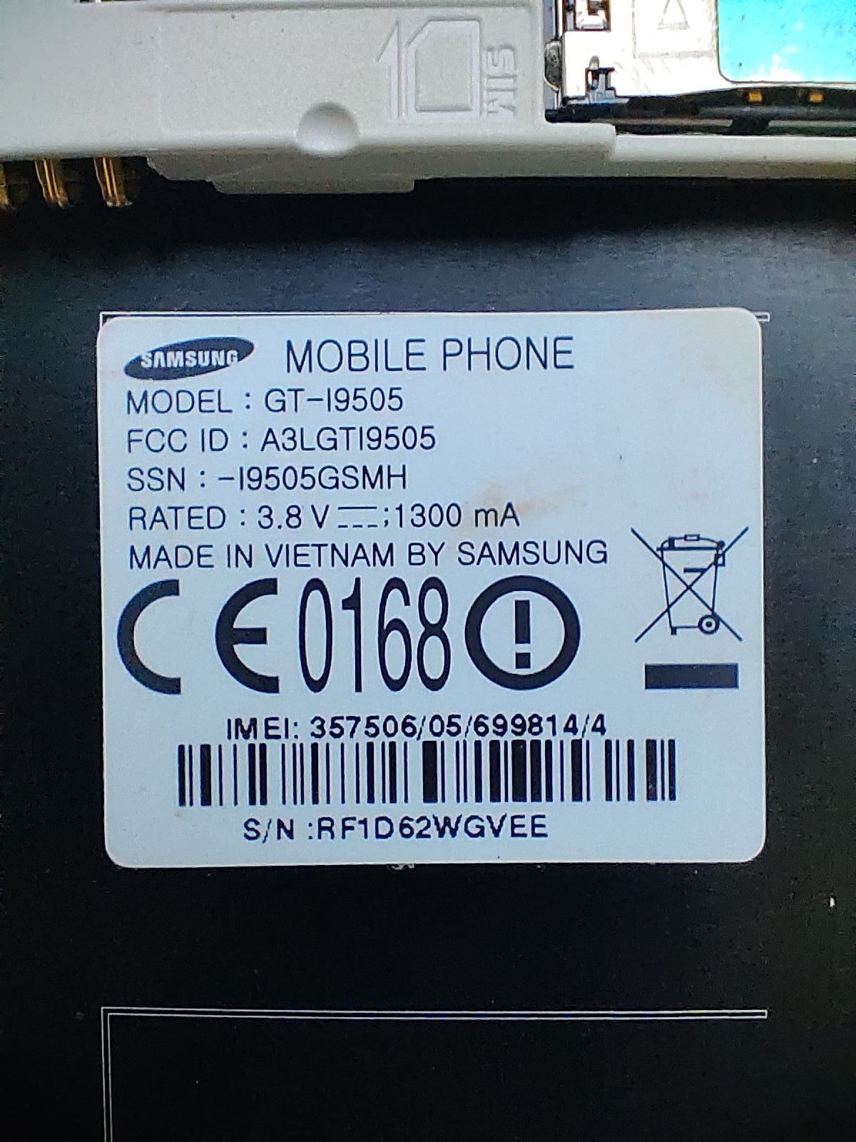 Смартфон Samsung.  Смартфон під ремонт. Донор