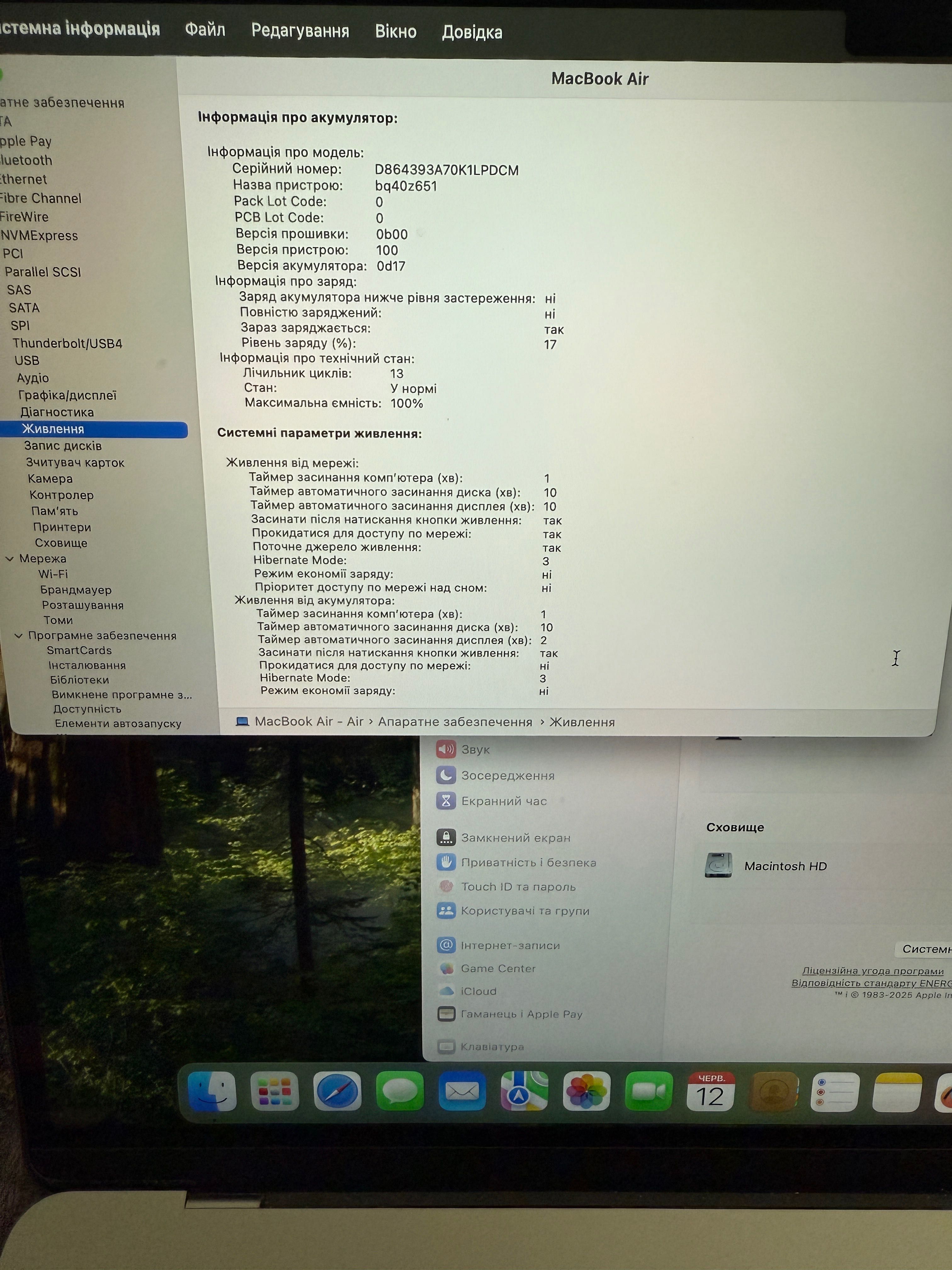 MacBook Air 15 2024 M3 8-Core, GPU 10-Core, 16gb 256gb space grey