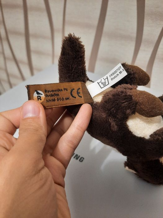 М'яка іграшка Видра Ravensden