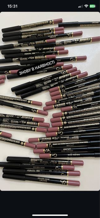 Олівці для губ Miss Tais. Golden Rose для губ в трендових відтінках