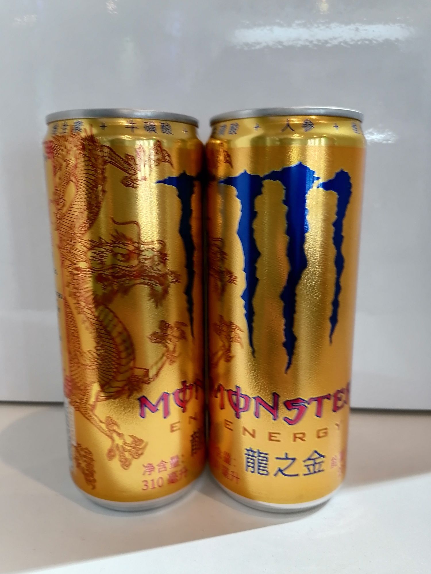 Monster energy dragão