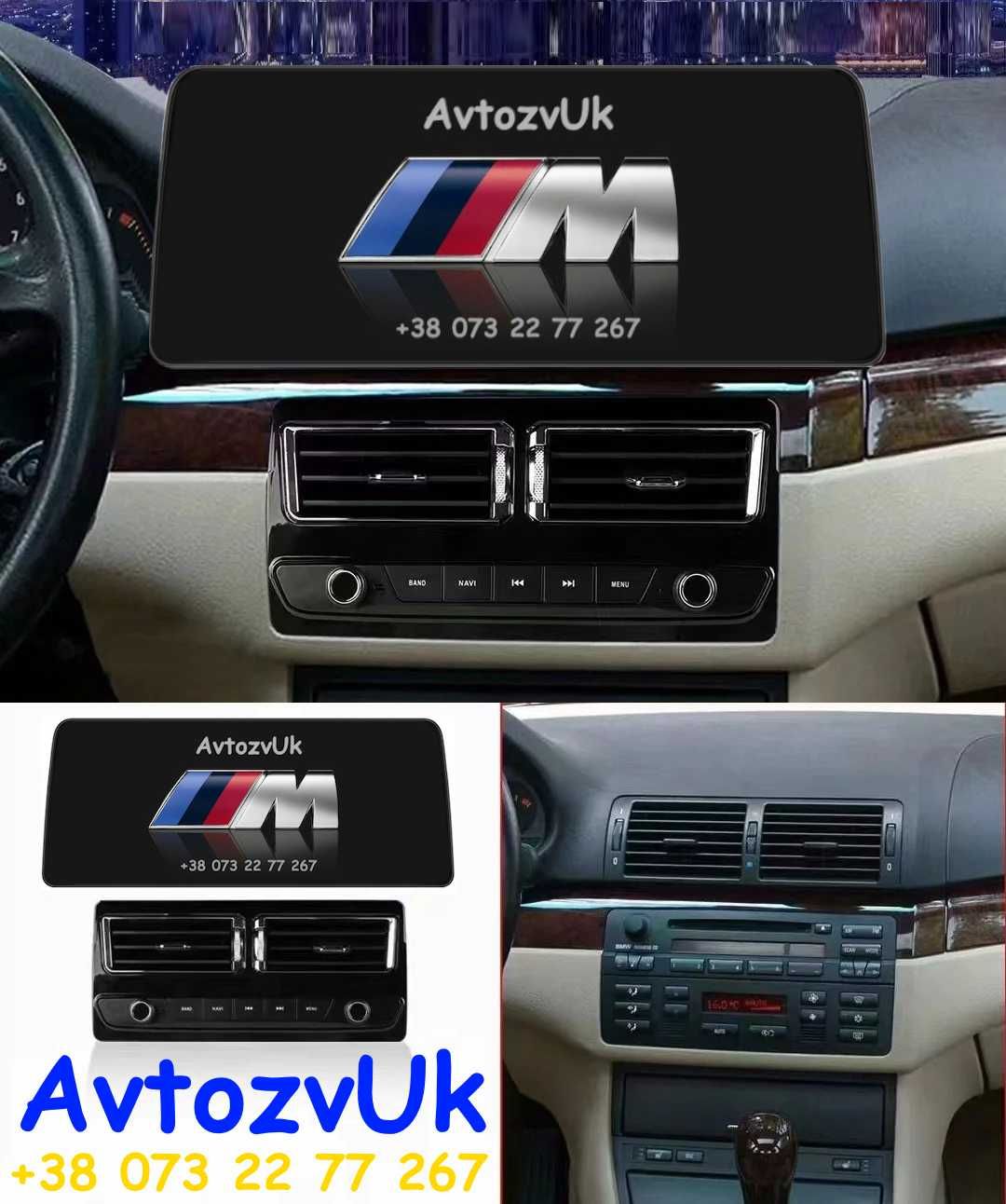 Магнитола e46 BMW M Андроид 2 дин din GPS USB е46 CarPlay Android 14