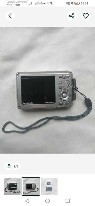 Цифровая водонепроницаемая фотокамера Stylus 770 SW «Olympus»