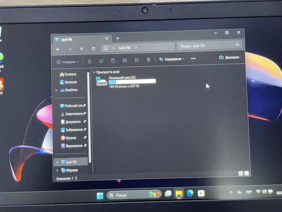 Надійний та потужний Lenovo Thinkpad L14 i5 10 Gen 16/256GB (512)