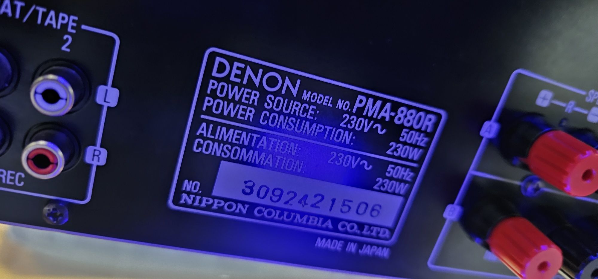 Denon PM-A880R zintegrowany wzmacniacz mocy+oryginalny pilot.Bdb. stan
