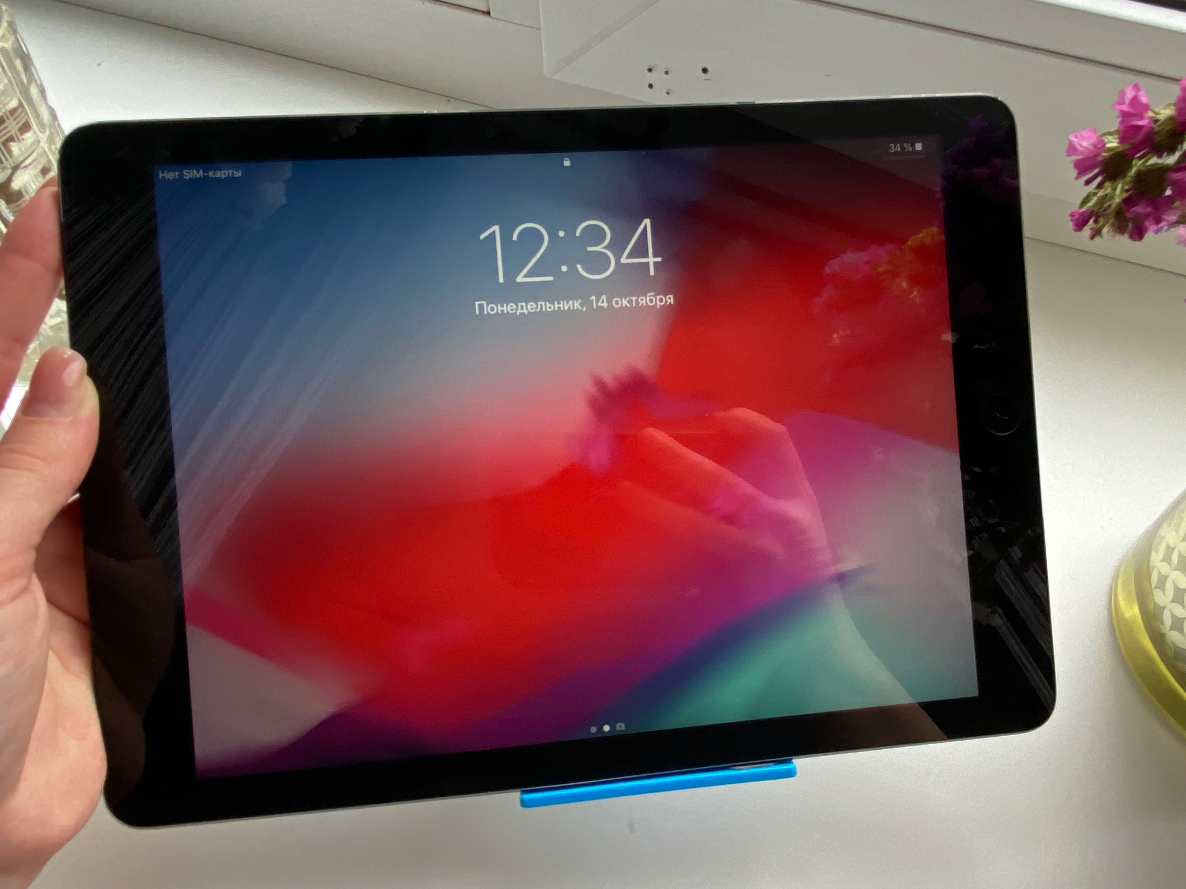 iPad Air 1 Wi-Fi
