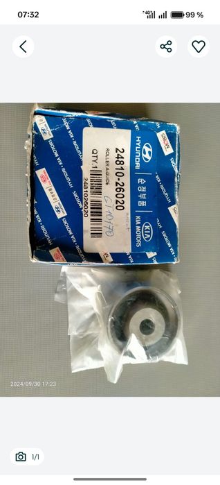 Ролик ремня ГРМ Mobis Hyundai Accent/Kia Rio/Mobis 24810-26020